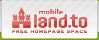 ̵ۡڡ ̵󥿥륵С land.to mobile